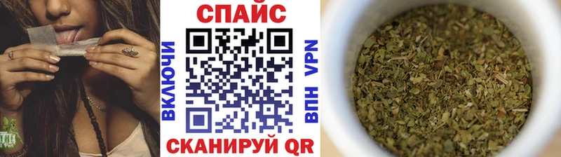 даркнет какой сайт  Новороссийск  БУТИРАТ 1.4BDO 