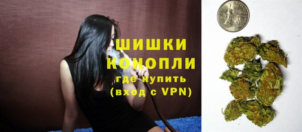 бутик Богданович