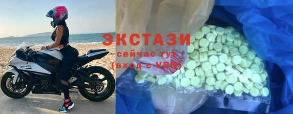 бутик Богданович