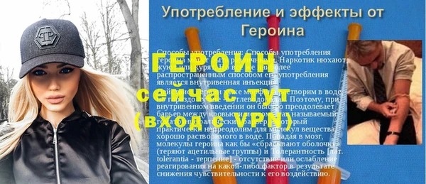 бутик Богданович
