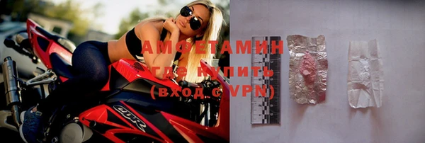 бутик Богданович
