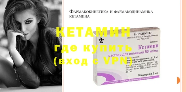 бутик Богданович