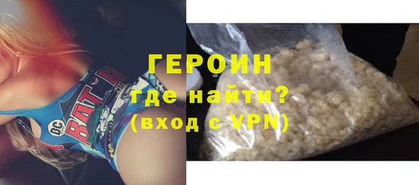 индика Богородск