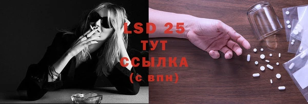 бутик Богданович
