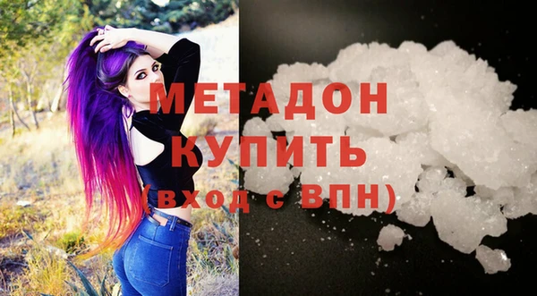 амфетамин Богородицк