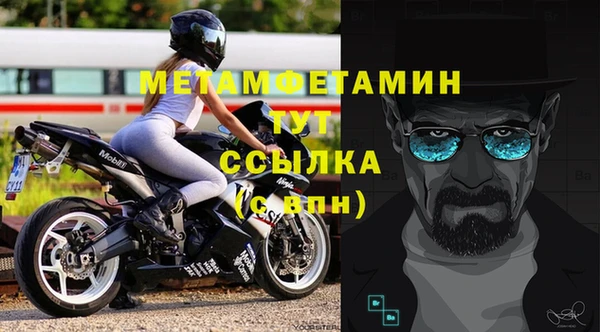 бутик Богданович