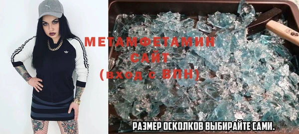 бутик Богданович