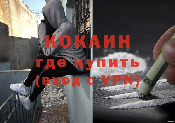 бутик Богданович