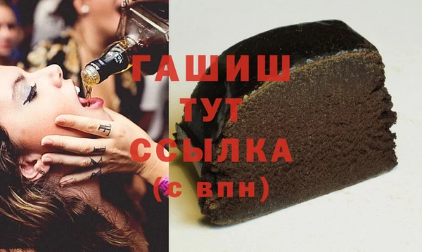 бутик Богданович