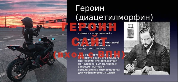бутик Богданович