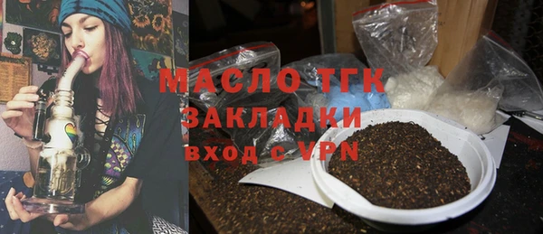 бутик Богданович