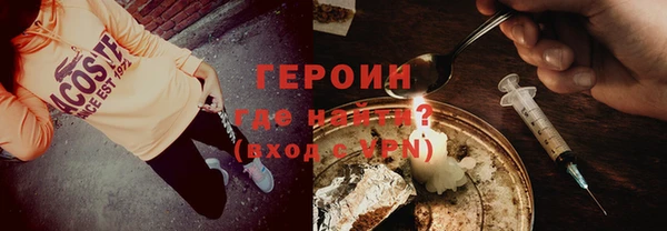 бутик Богданович