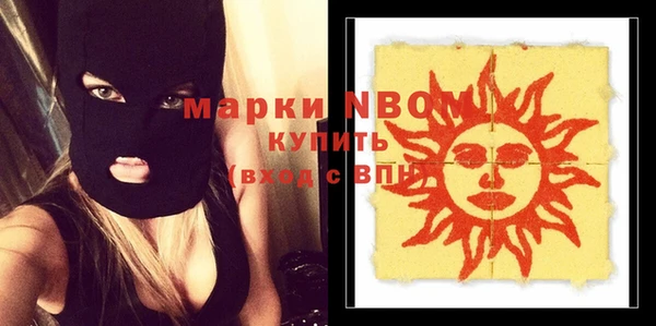 бутик Богданович