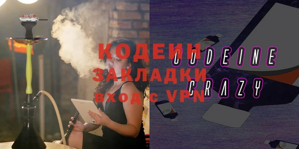 бутик Богданович